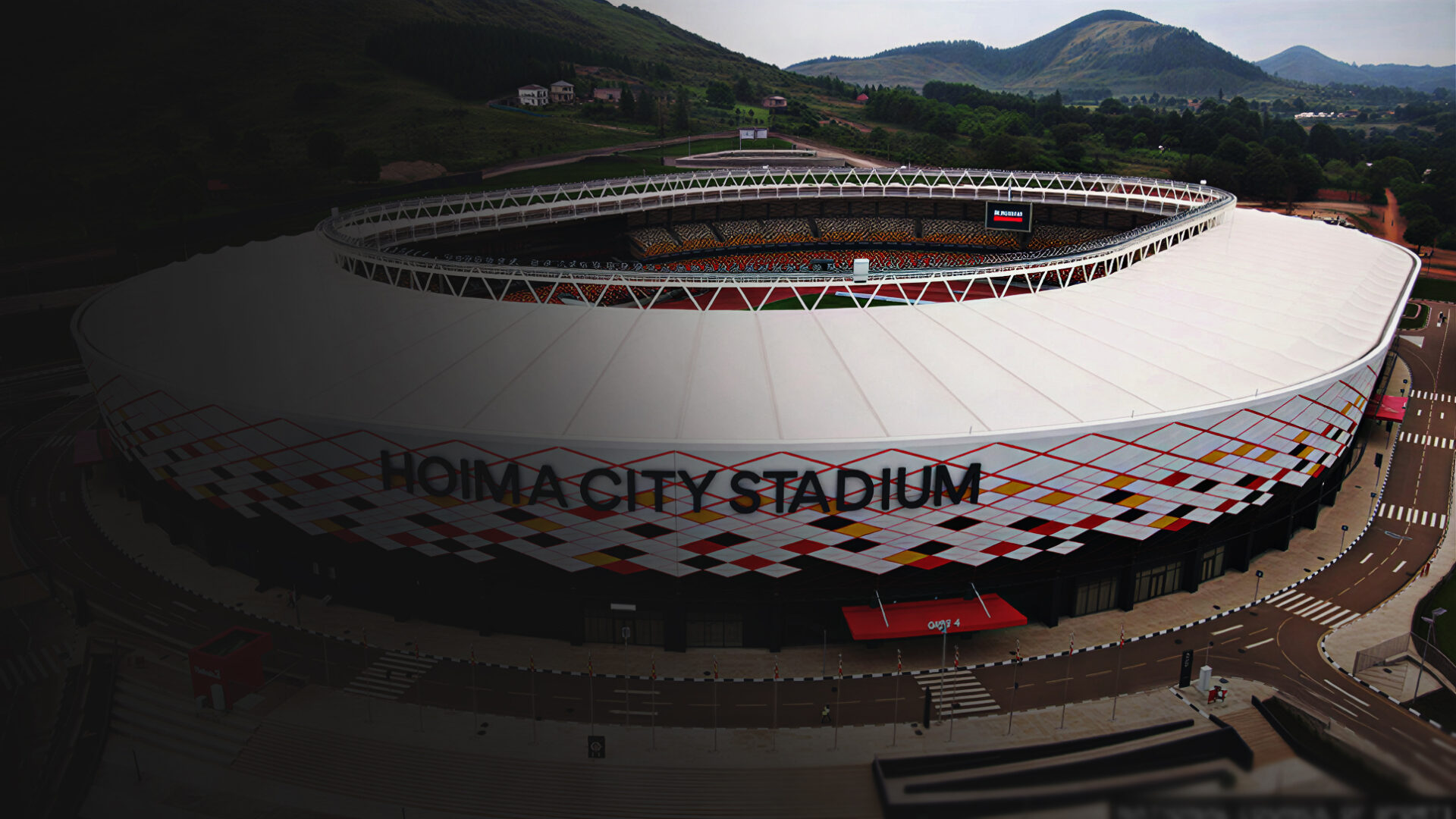 Hoima City Stadium